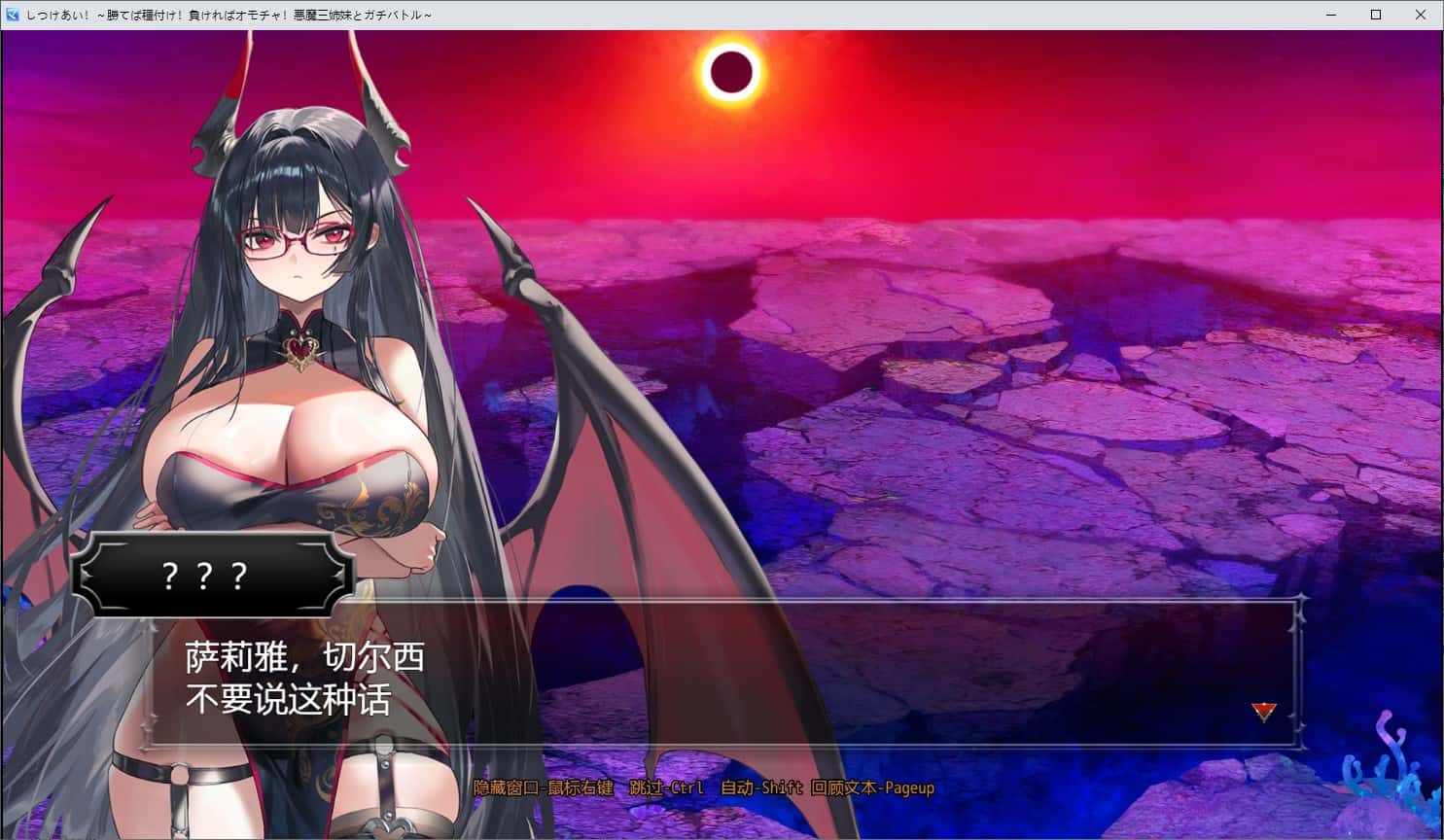 视觉数据2