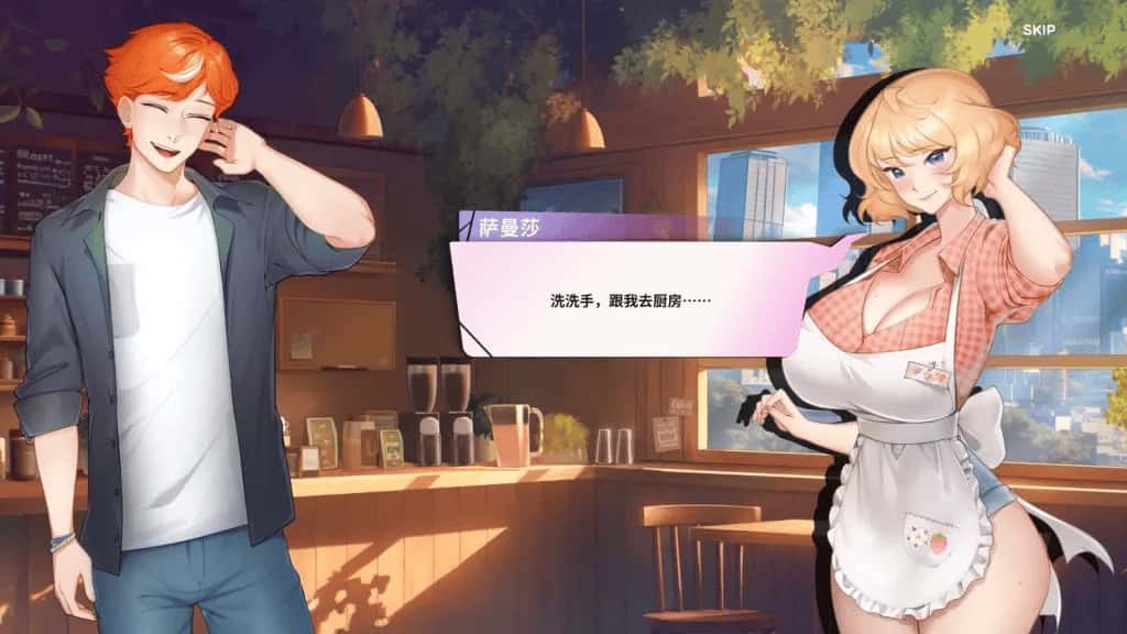 游戏画面2